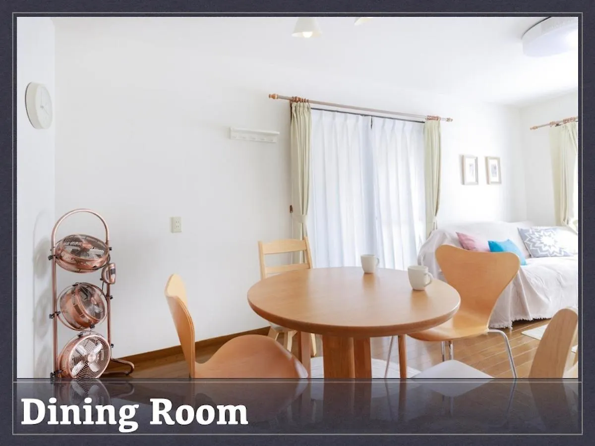 Lana Enoshima - Vacation Stay 56484V Fujisawa