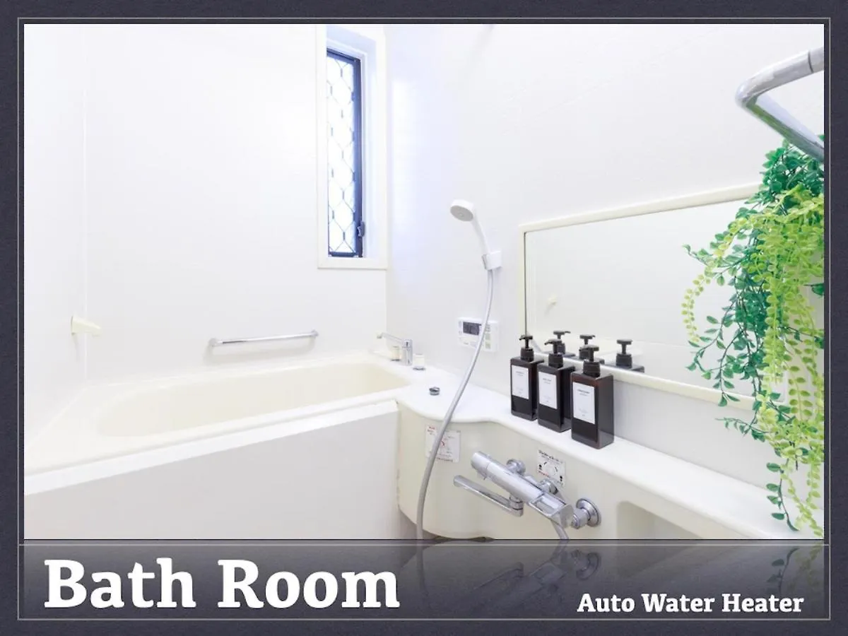 Lana Enoshima - Vacation Stay 56484V Fujisawa 0*,  Japan