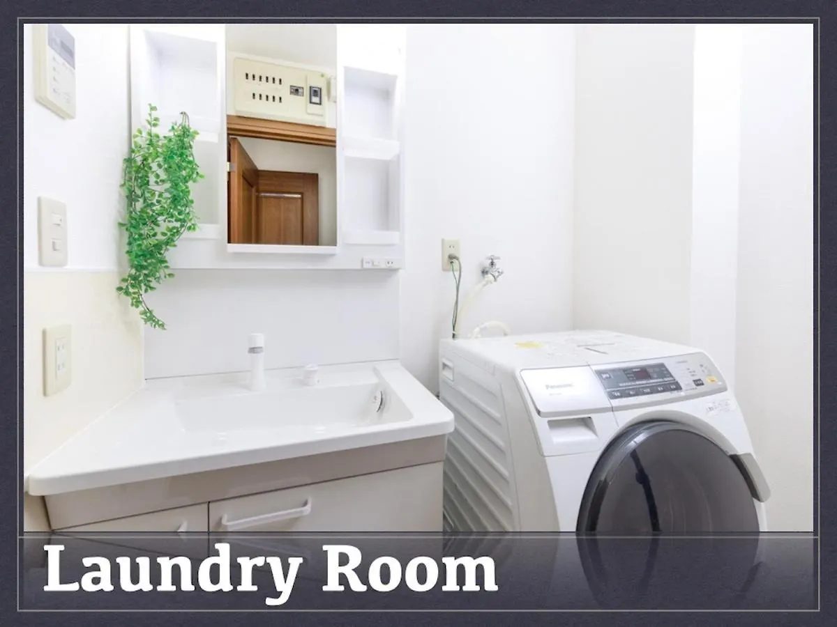 Lana Enoshima - Vacation Stay 56484V Fujisawa Apartment
